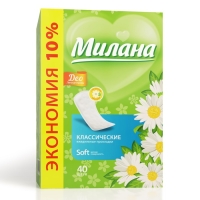 Прокладки ежедневные «Милана» Classic Deo Soft Травы, 40 шт.