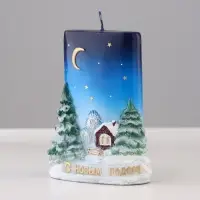 Свеча-цилиндр &laquo;С Новым Годом!&raquo;, 4&times;8&times;10.5 см