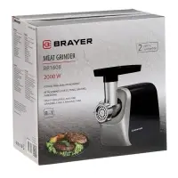 Мясорубка BRAYER 1608BR, электрическая, 2000 Вт, реверс, 3 диска, 4 насадки, 2 кг/мин Мясорубка BRAYER 1608BR, электрическая, 2000 Вт, реверс, 3 диска, 4 насадки, 2 кг/мин