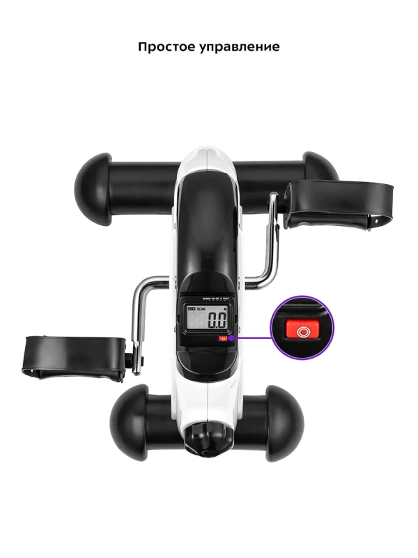 Велотренажер для ног для дома КТ-4003 Велотренажер для ног для дома КТ-4003