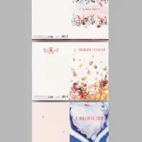 Открытки новогодние &laquo;Яркого Нового Года&raquo; 12&times;18 см, 7 штук