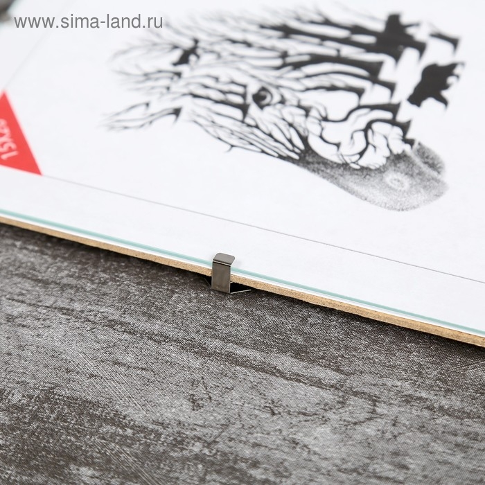 Фоторамка 15Х20 см КЛИП стекло Фоторамка 15Х20 см КЛИП стекло