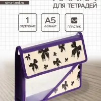 Папка для тетрадей А5 &laquo;Бантики&raquo;, клапан на липучке, 1 отделение, 230&times;190&times;50 мм