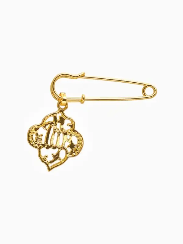 Булавка с подвеской &laquo;Мусульманская&raquo; басмала, 3 см, цвет белый в золоте