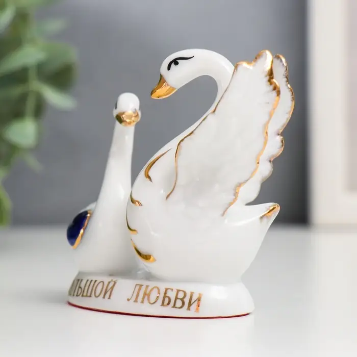 Фигурка керамика &laquo;Два лебедя: Большой любви&raquo;, 7.5&times;7&times;4.5 см