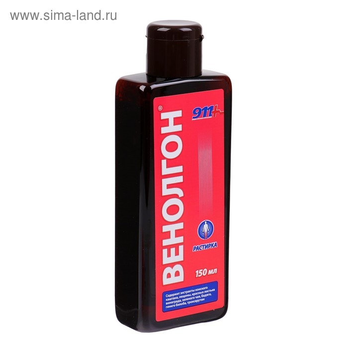 Растирка для ног  Растирка для ног "911" Венолгон, 150 мл