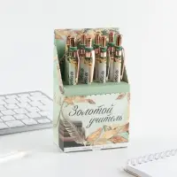 Ручка шариковая, синяя паста, 0.7 мм, пластик, автоматическая &laquo;Золотой учитель&raquo;