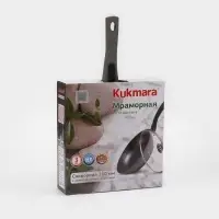 Сковорода KUKMARA &laquo;Мраморная&raquo;, d=26 см, стеклянная крышка, съёмная ручка, антипригарное покрытие, литой алюминий, серая