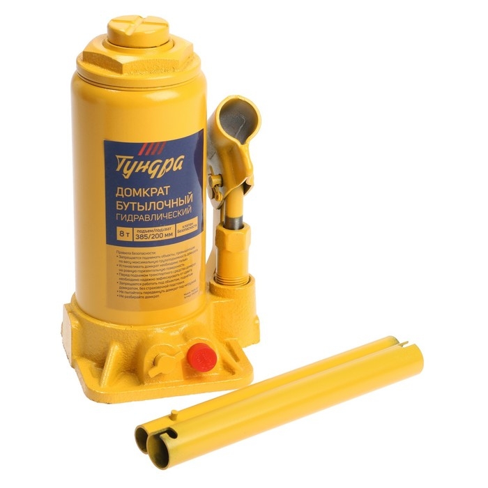 Домкрат бутылочный гидравлический ТУНДРА, второй клапан, подъем/подхват 385/200 мм, 8 т Домкрат бутылочный гидравлический ТУНДРА, второй клапан, подъем/подхват 385/200 мм, 8 т