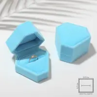 Футляр под серьги, кольцо &laquo;Кристалл&raquo;, бархатный, 6.5&times;6 см, голубой