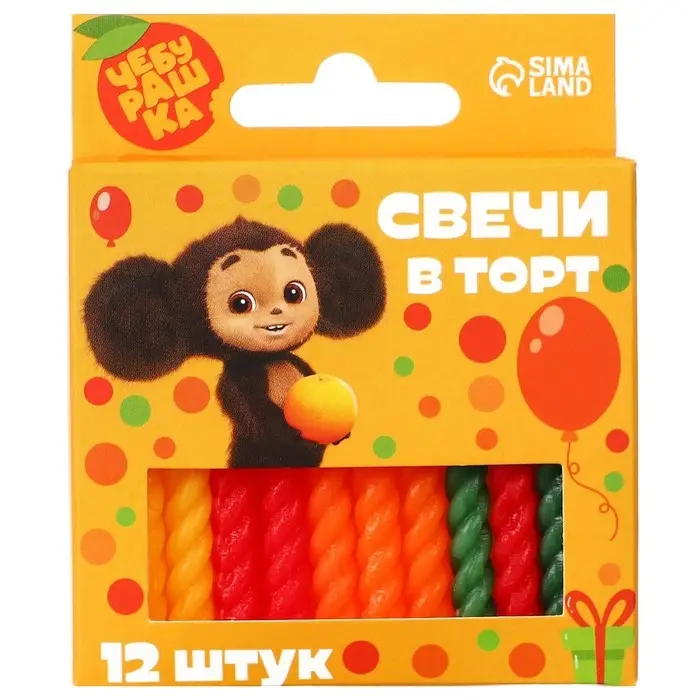 Свечи для торта «С Днем Рождения», 12 штук, Чебурашка Свечи для торта «С Днем Рождения», 12 штук, Чебурашка