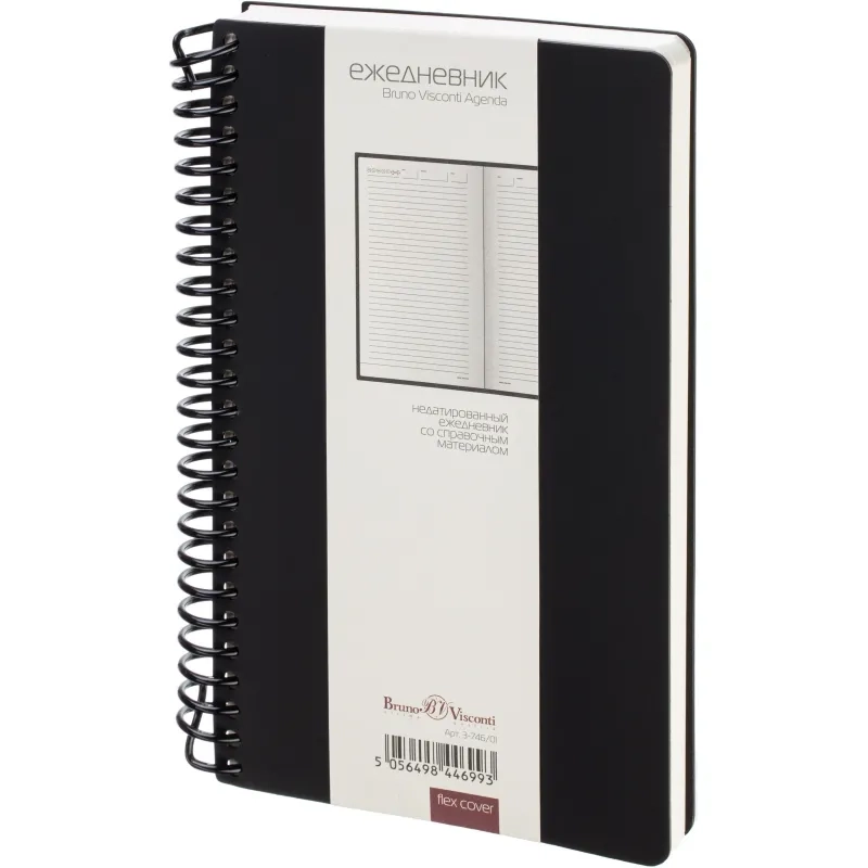 Ежедневник недатированный А5 AGENDA на спирали, черный, 128л 3-746/01