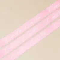 Лента атласная, подарочная упаковка, &laquo;С любовью&raquo;, розовая, 4 см х 5 метров