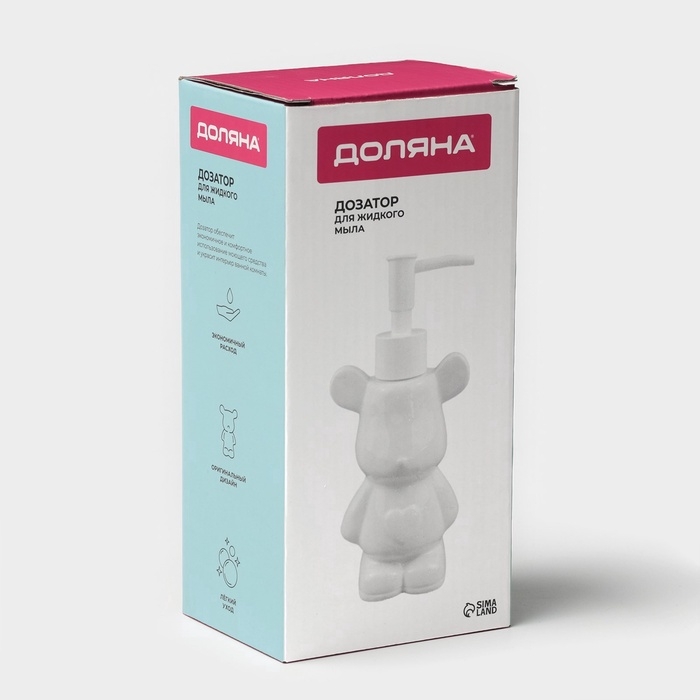 Дозатор для жидкого мыла «Мишка», 200 мл, белый Дозатор для жидкого мыла «Мишка», 200 мл, белый