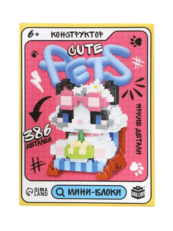 UNICON Конструктор UNICON Конструктор ""Cute pets", котик с тортиком
