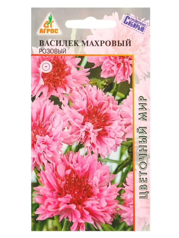 Семена Василек Махровый Розовый 0,4 г Семена Василек Махровый Розовый 0,4 г