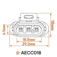 Разъём 3 pin с проводами для датчика абсолютного давления Лада, Renault, Chevrolet