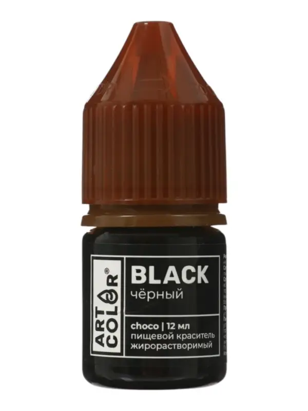Гелевый пищевой жирорастворимый краситель, Чёрный (Art Color choco), 12 мл