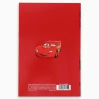 Открытка &laquo;С днём рождения, чемпион!&raquo;, 12&times;18 см