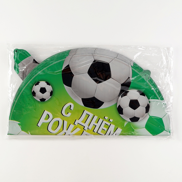 Воздушный шар фольгированный 18 Воздушный шар фольгированный 18" «С Днём рождения. Футбол», круг, цвет зелёный, набор 50 шт.