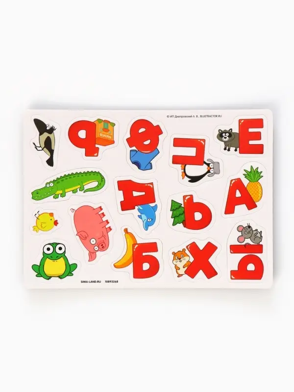 Магнитный игровой набор &laquo;Весёлый алфавит&raquo;, 40 элементов
