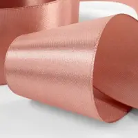 Лента атласная, 50 мм, 23&plusmn;1 м, бежевая