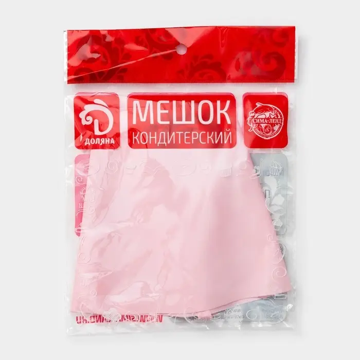 Кондитерский мешок Доляна &laquo;Алирио&raquo;, 40.5&times;21.5 см, розовый