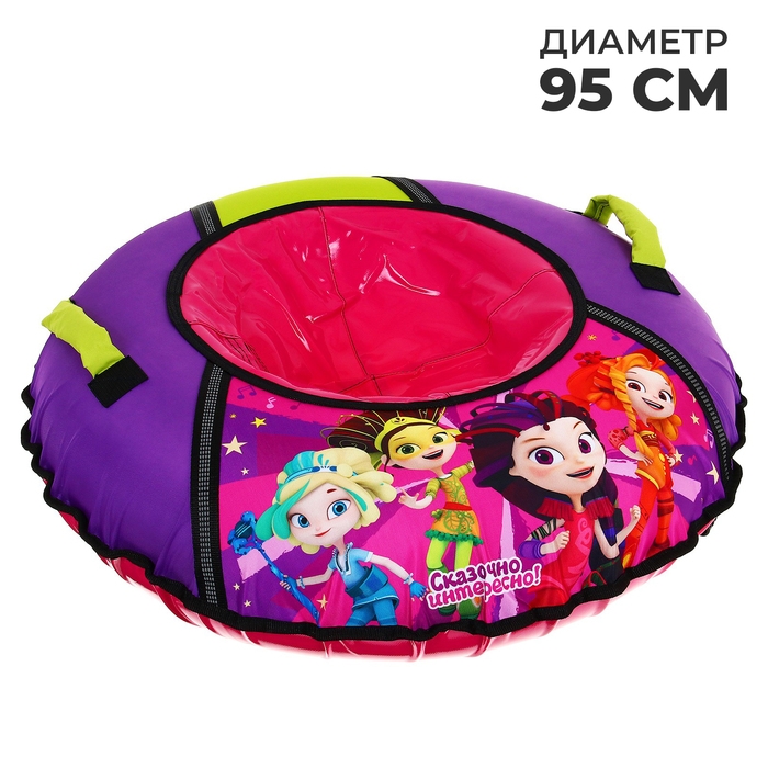 Тюбинг-ватрушка «Сказочный патруль», ТБ1-90, диаметр чехла 95 см Тюбинг-ватрушка «Сказочный патруль», ТБ1-90, диаметр чехла 95 см
