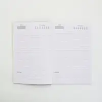 Ежедневник "Все мечты сбудутся"