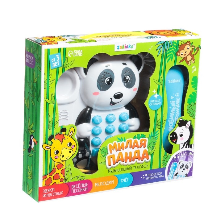 Музыкальный телефон &laquo;Милая панда&raquo;, звук, свет