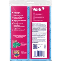 Салфетки хозяйственные YORK Премиум 35х50см виск сверхвлаговп 3шт/уп_020300
