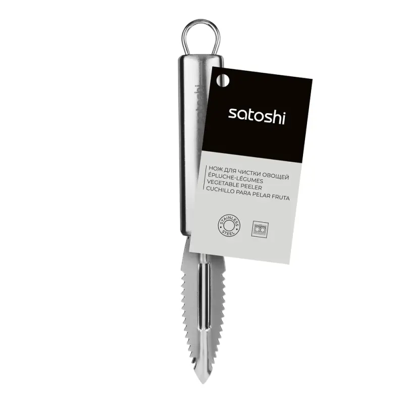 SATOSHI Альфа Нож для чистки овощей Y-форма нерж. сталь