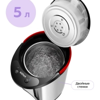 Термопот 5 л электрический КТ-2539 - 900 Вт Термопот 5 л электрический КТ-2539 - 900 Вт