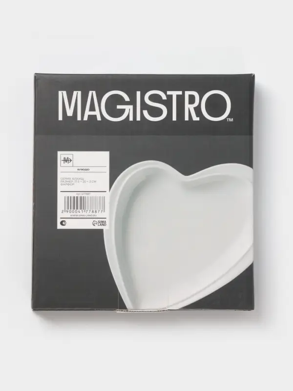 Блюдо для подачи Magistro &laquo;Сердце Бланш&raquo;, 17.5&times;20&times;3 см, фарфор, белое