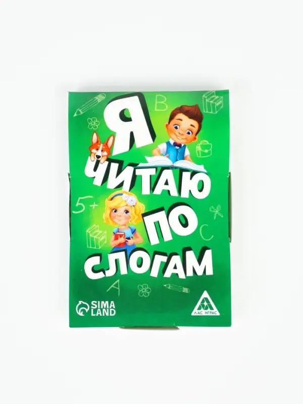Настольная игра &laquo;Я читаю по слогам&raquo;, 20 карт, 5+