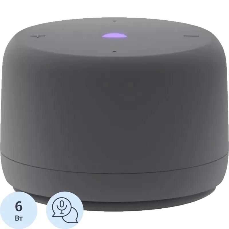 Умная колонка Яндекс Станция&nbsp;Лайт&nbsp;2&nbsp;с&nbsp;Алисой, серый&nbsp;(YNDX-00028GRY)