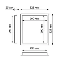 Люк ревизионный ZEIN Люкс ЛК3030, 300&times;300 мм, пластик