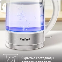 Электрический чайник Glass KI772138, белый, 1.7 л