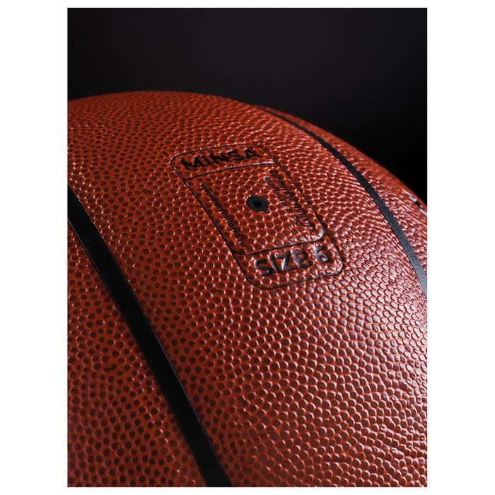 Баскетбольный мяч MINSA, тренировочный, клееный, 8 панелей, р. 6, PU, бутиловая камера Баскетбольный мяч MINSA, тренировочный, клееный, 8 панелей, р. 6, PU, бутиловая камера