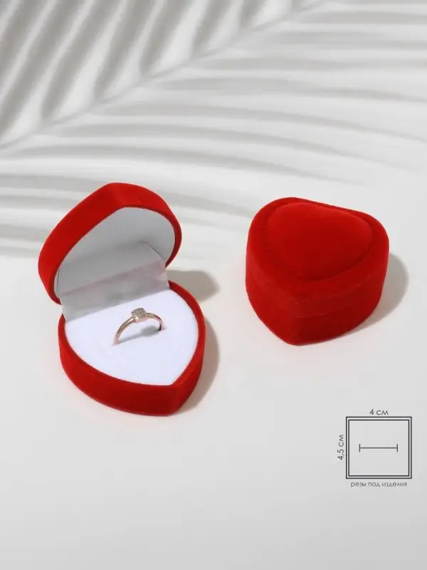 Футляр под кольцо, серьги &laquo;Сердце с рамкой из точек&raquo;, бархатный, 5&times;5 см (&plusmn;0.5 см ), красный