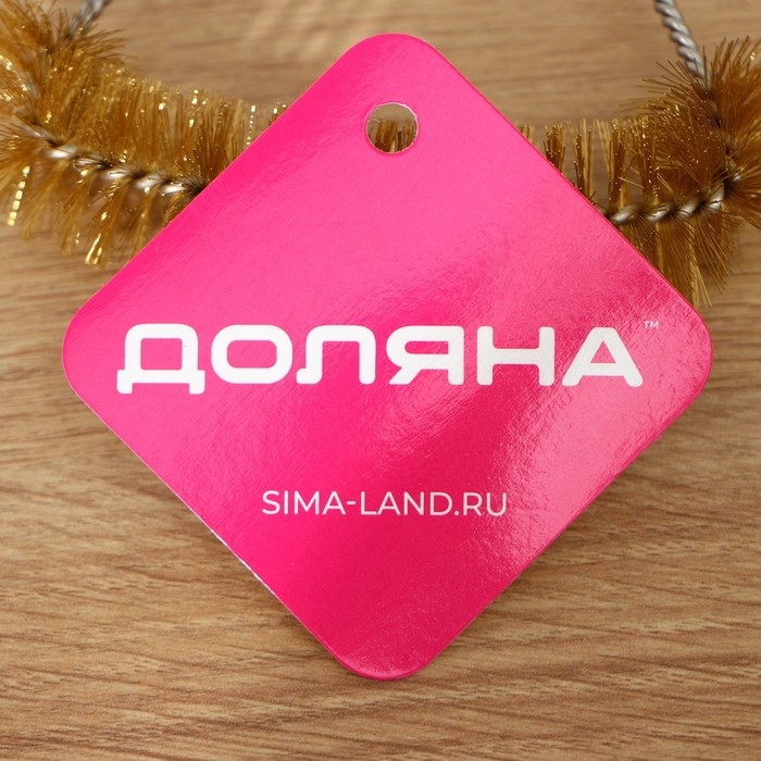 Щётка для чистки посуды и решёток-гриль Доляна, 23,5×11 см, с металлической щетиной Щётка для чистки посуды и решёток-гриль Доляна, 23,5×11 см, с металлической щетиной