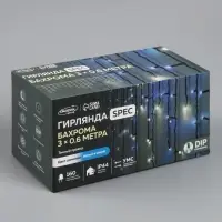 Гирлянда &laquo;Бахрома&raquo; 3&times;0.6 м, IP44, УМС, тёмная нить, 160 LED, свечение бело-синее, мигание, 220 В