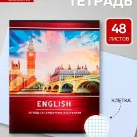 Предметная тетрадь по английскому языку Calligrata &laquo;Металл&raquo;, 48 листов, в клетку, со справочным материалом, обложка из мелованного картона