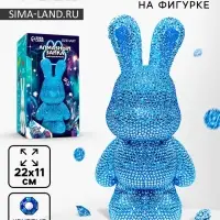 Алмазная мозаика на фигурке с полным заполнением &laquo;Зайка&raquo;, бирюзовый