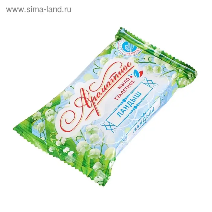 Мыло туалетное «Ароматное» Ландыш, 90 г