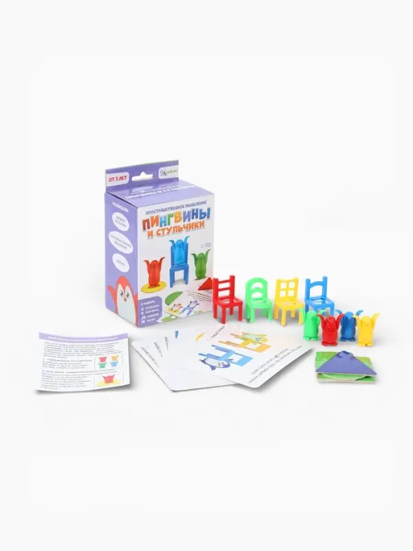 Игра на развитие пространственного мышления &laquo;Пингвины и стульчики&raquo;, 3+