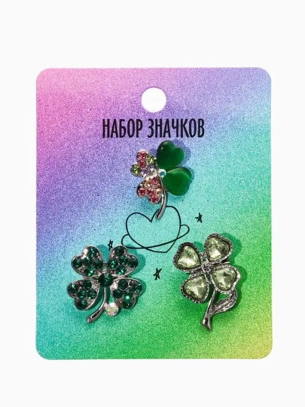Броши "Клевер" (набор 3шт), цвет зелёный в серебре