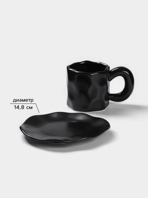Чайная пара &laquo;Базальт&raquo;, 2 предмета: кружка 200 мл, блюдце d=14.8 см, керамика, чёрная