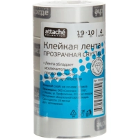 Клейкая лента канцелярская Attache Selection 19х10 кристальная 4 шт./уп.