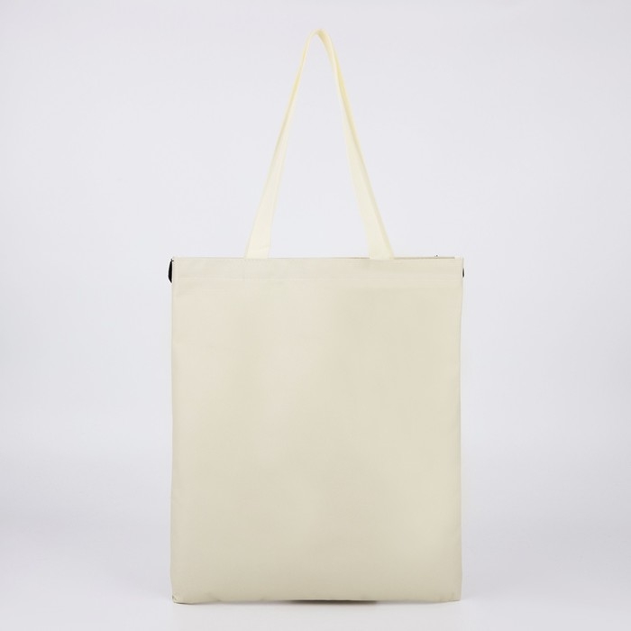 Сумка шопер «Песик», 35×0.5×40 см, бежевый